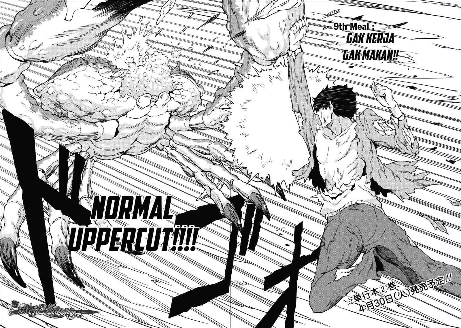 Taberu dake de Level-Up! Damegami to Issho ni Isekai Musou Chapter 09.1 Gambar 4