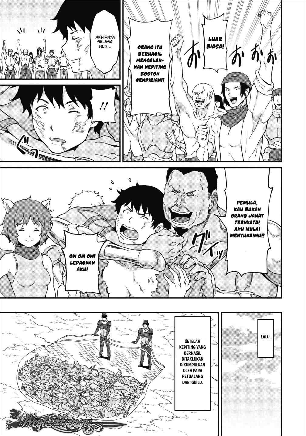 Taberu dake de Level-Up! Damegami to Issho ni Isekai Musou Chapter 09.1 Gambar 6