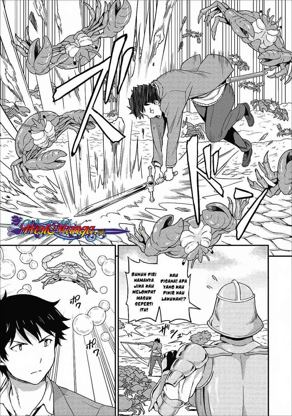 Taberu dake de Level-Up! Damegami to Issho ni Isekai Musou Chapter 08 Gambar 11