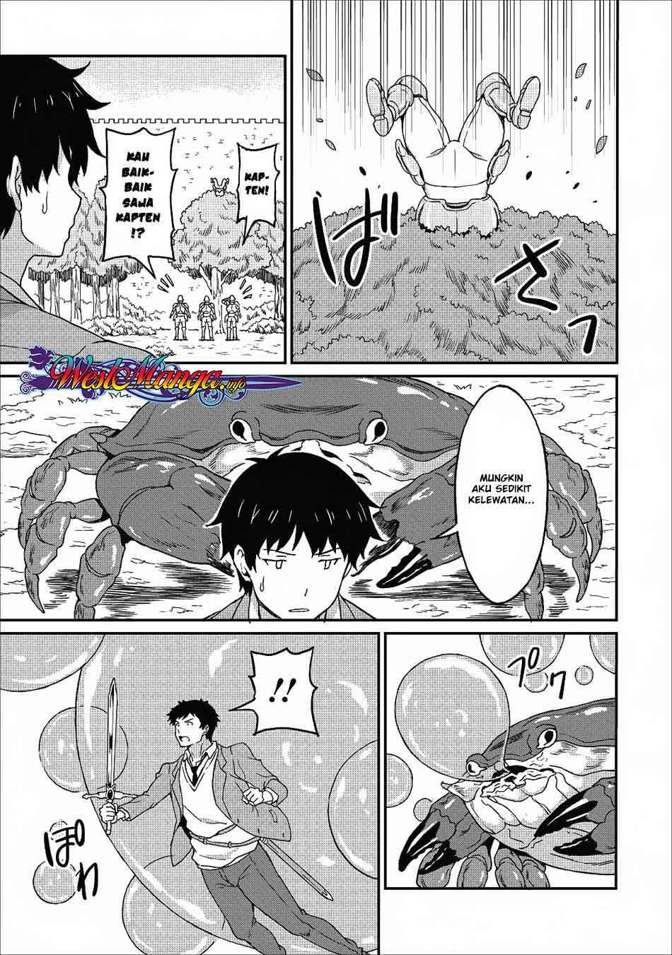 Taberu dake de Level-Up! Damegami to Issho ni Isekai Musou Chapter 08 Gambar 17