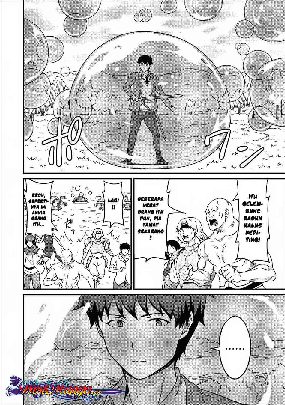 Taberu dake de Level-Up! Damegami to Issho ni Isekai Musou Chapter 08 Gambar 18