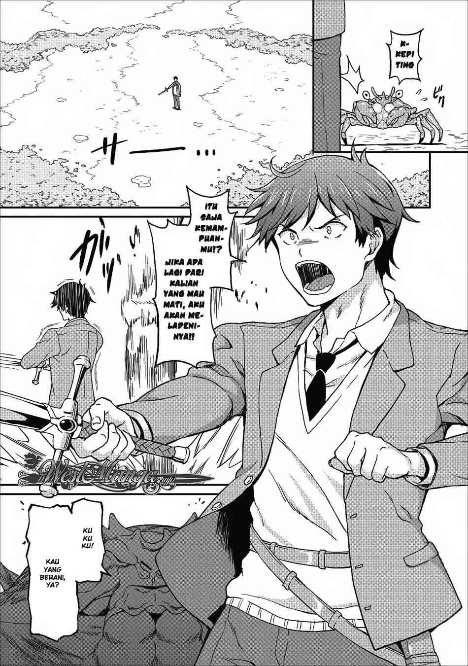 Taberu dake de Level-Up! Damegami to Issho ni Isekai Musou Chapter 08 Gambar 21