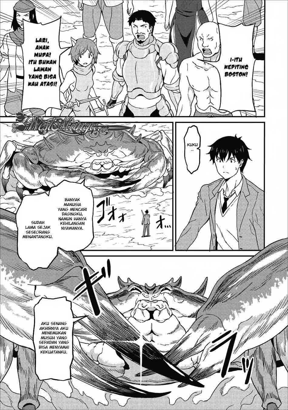 Taberu dake de Level-Up! Damegami to Issho ni Isekai Musou Chapter 08 Gambar 23