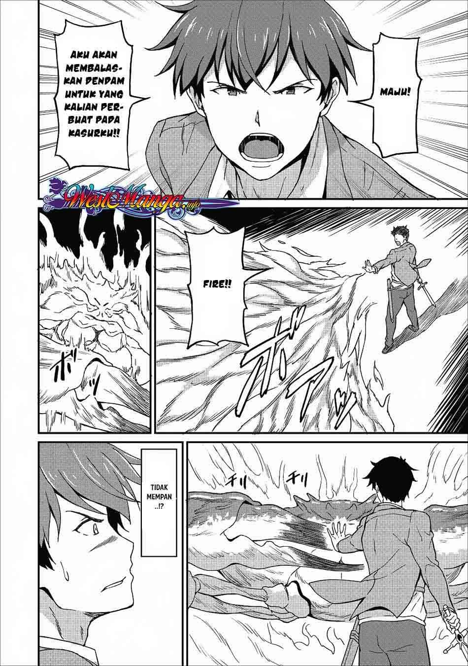 Taberu dake de Level-Up! Damegami to Issho ni Isekai Musou Chapter 08 Gambar 24