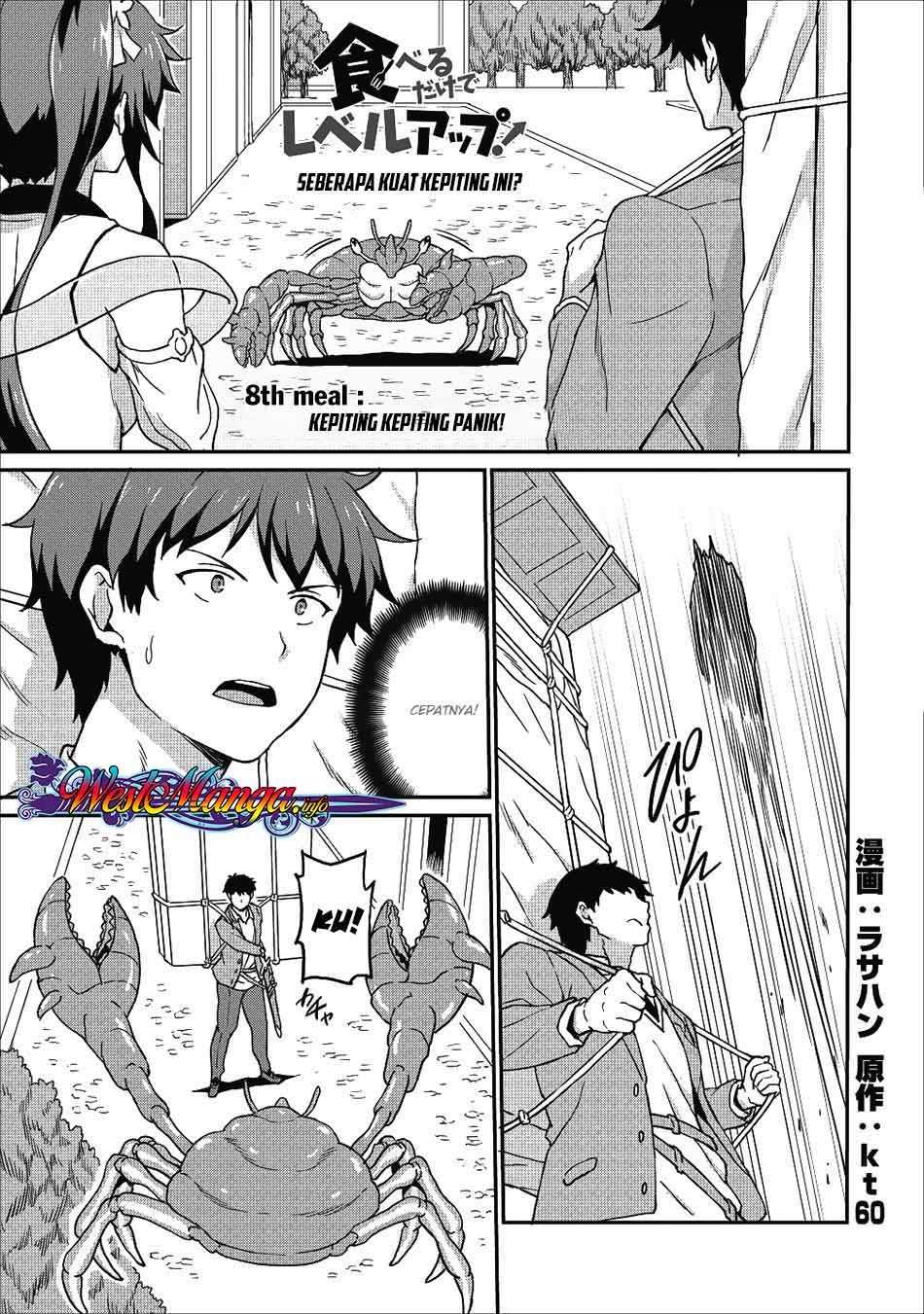 Taberu dake de Level-Up! Damegami to Issho ni Isekai Musou Chapter 08 Gambar 3