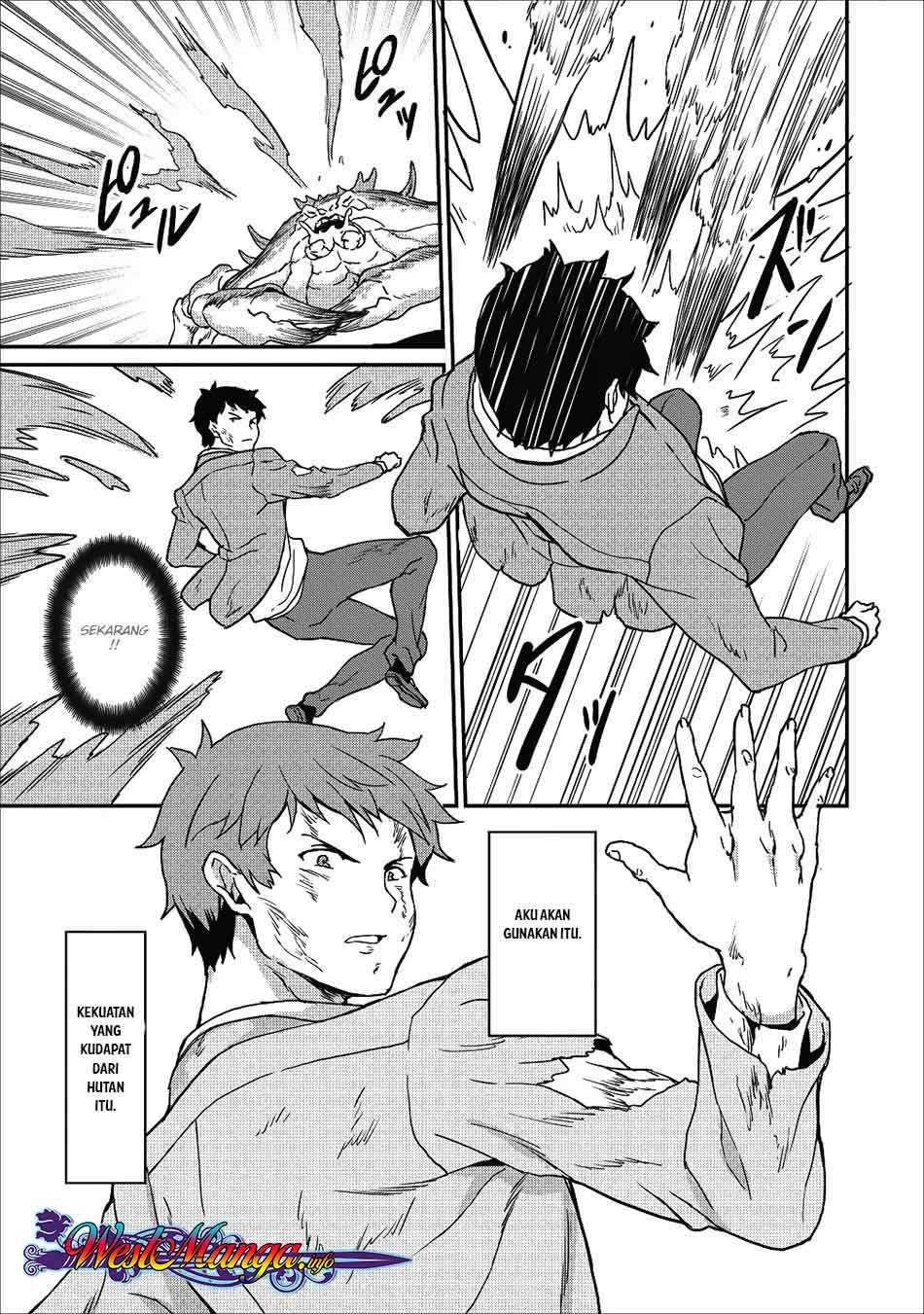 Taberu dake de Level-Up! Damegami to Issho ni Isekai Musou Chapter 08 Gambar 31