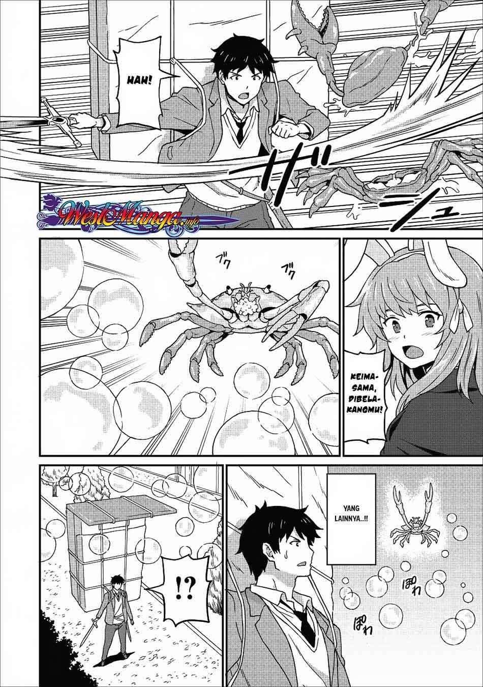 Taberu dake de Level-Up! Damegami to Issho ni Isekai Musou Chapter 08 Gambar 4