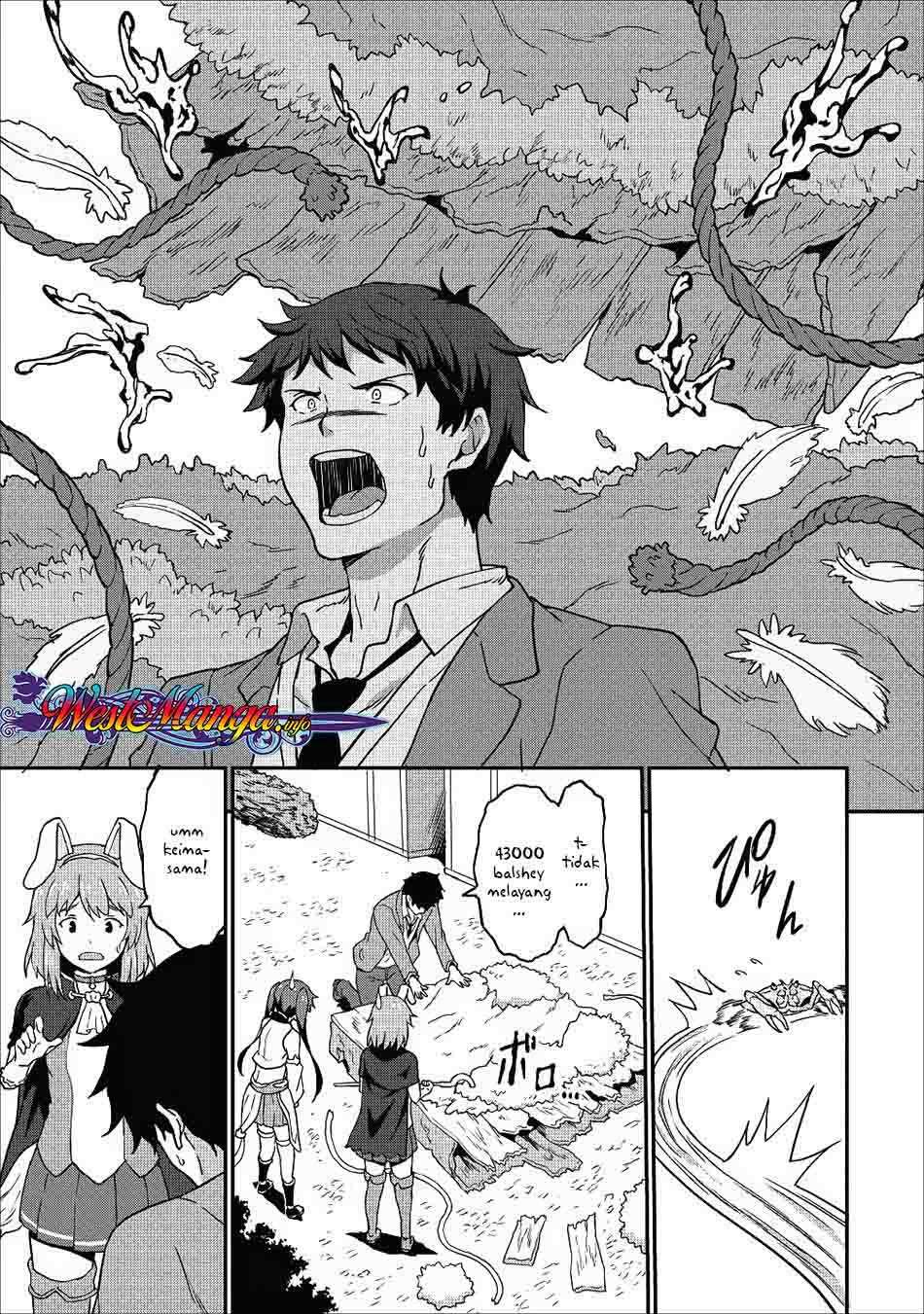 Taberu dake de Level-Up! Damegami to Issho ni Isekai Musou Chapter 08 Gambar 5