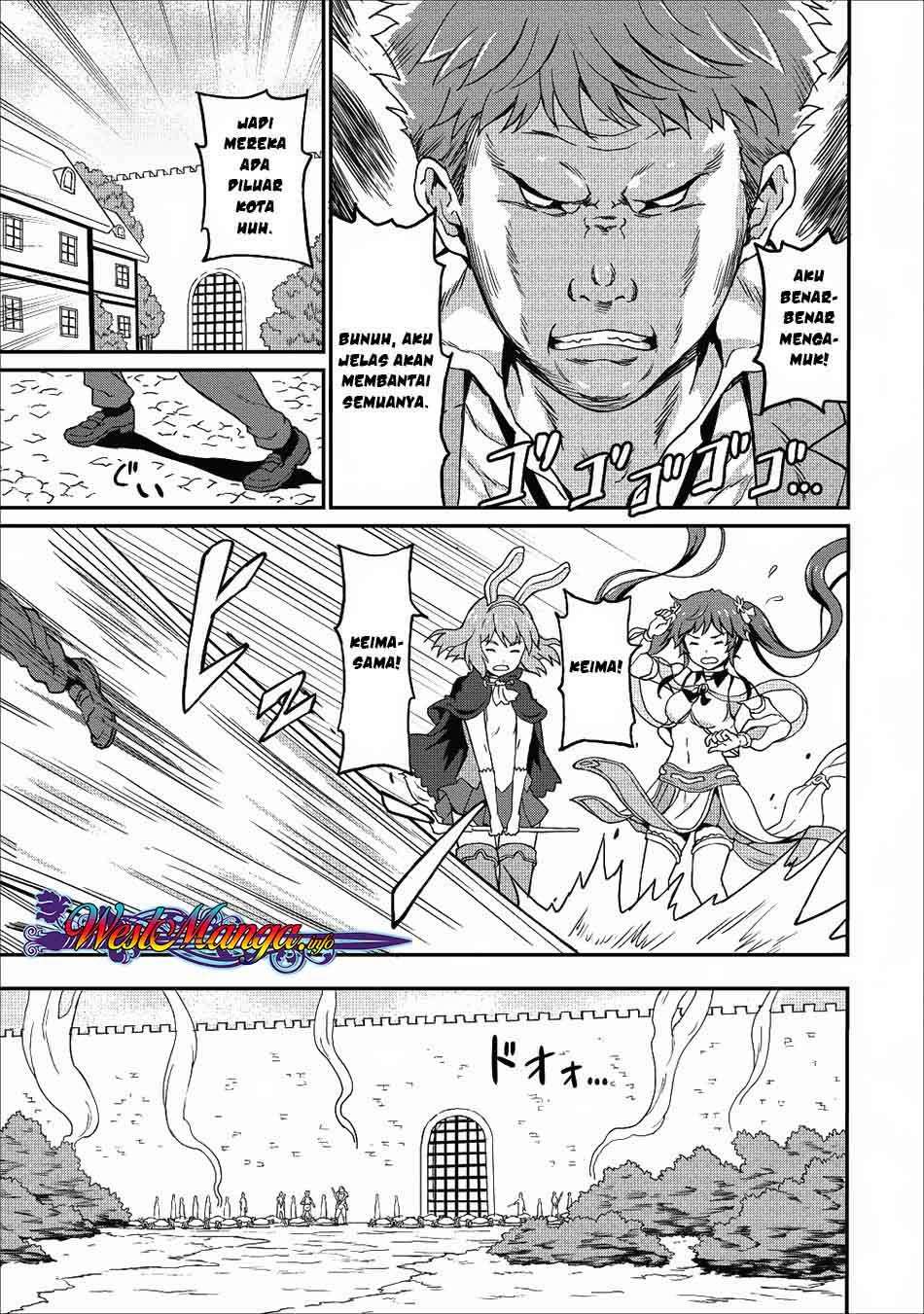 Taberu dake de Level-Up! Damegami to Issho ni Isekai Musou Chapter 08 Gambar 7