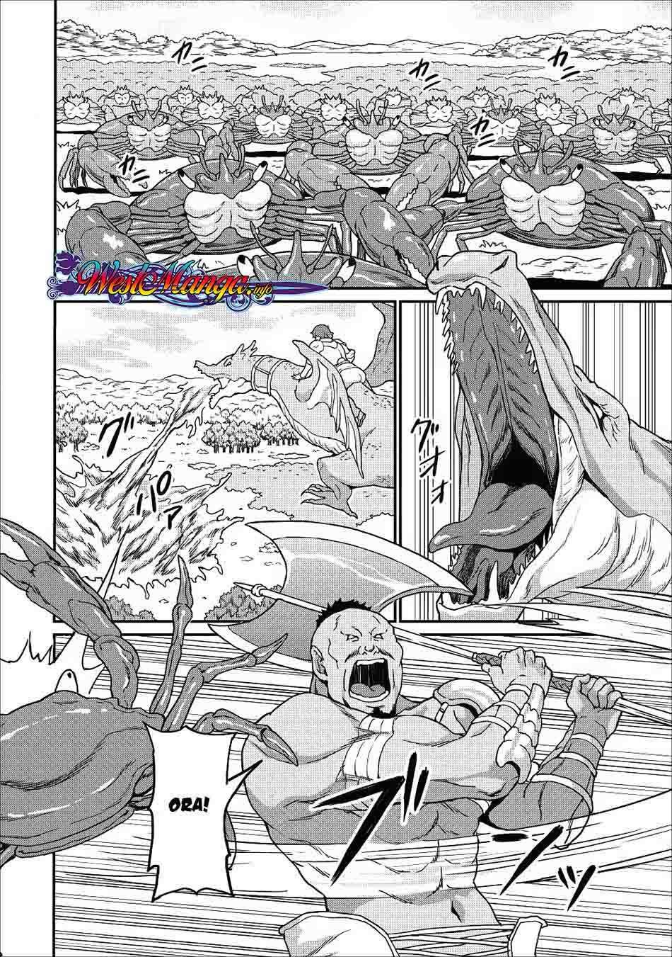 Taberu dake de Level-Up! Damegami to Issho ni Isekai Musou Chapter 08 Gambar 8