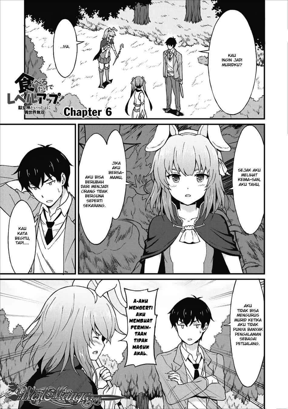 Baca Manga Taberu dake de Level-Up! Damegami to Issho ni Isekai Musou Chapter 06 Gambar 2