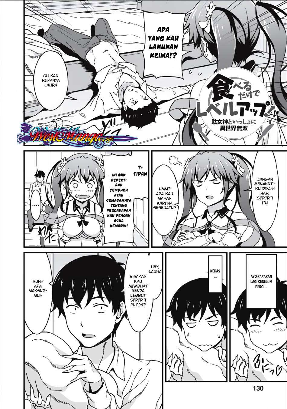 Taberu dake de Level-Up! Damegami to Issho ni Isekai Musou Chapter 05 Gambar 4