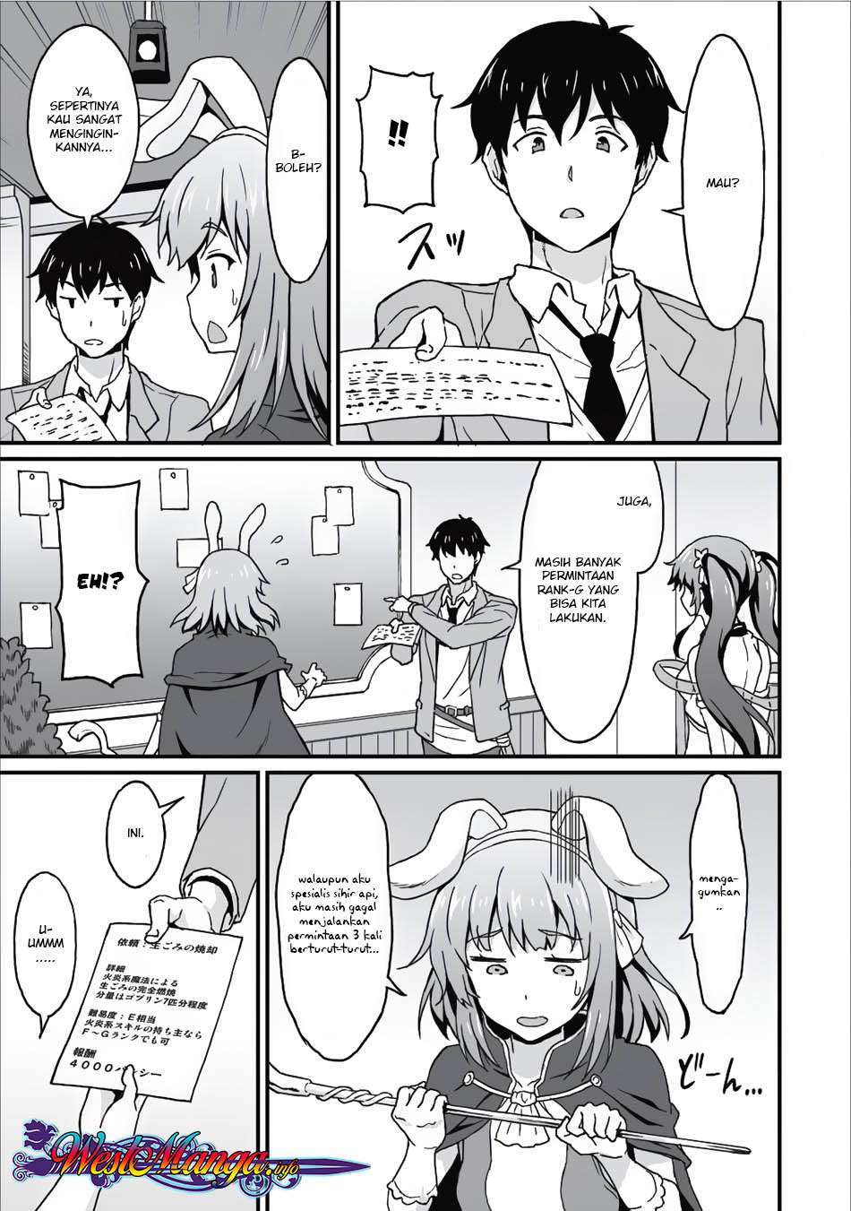 Taberu dake de Level-Up! Damegami to Issho ni Isekai Musou Chapter 05 Gambar 9