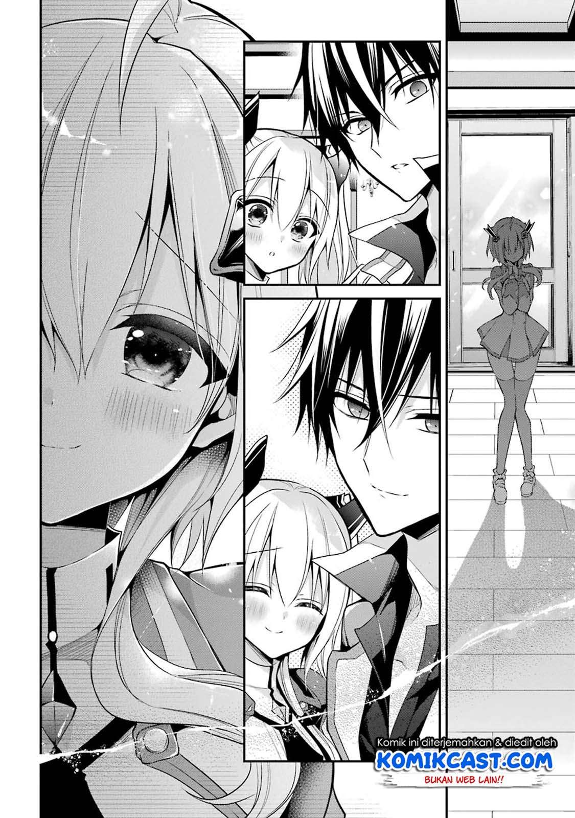 Maou Gakuin no Futekigousha Chapter 12.4 Gambar 11