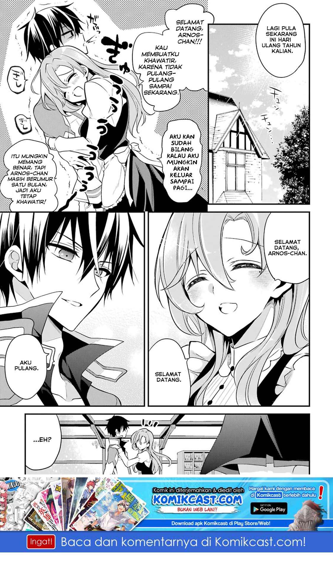 Baca Manga Maou Gakuin no Futekigousha Chapter 12.4 Gambar 2