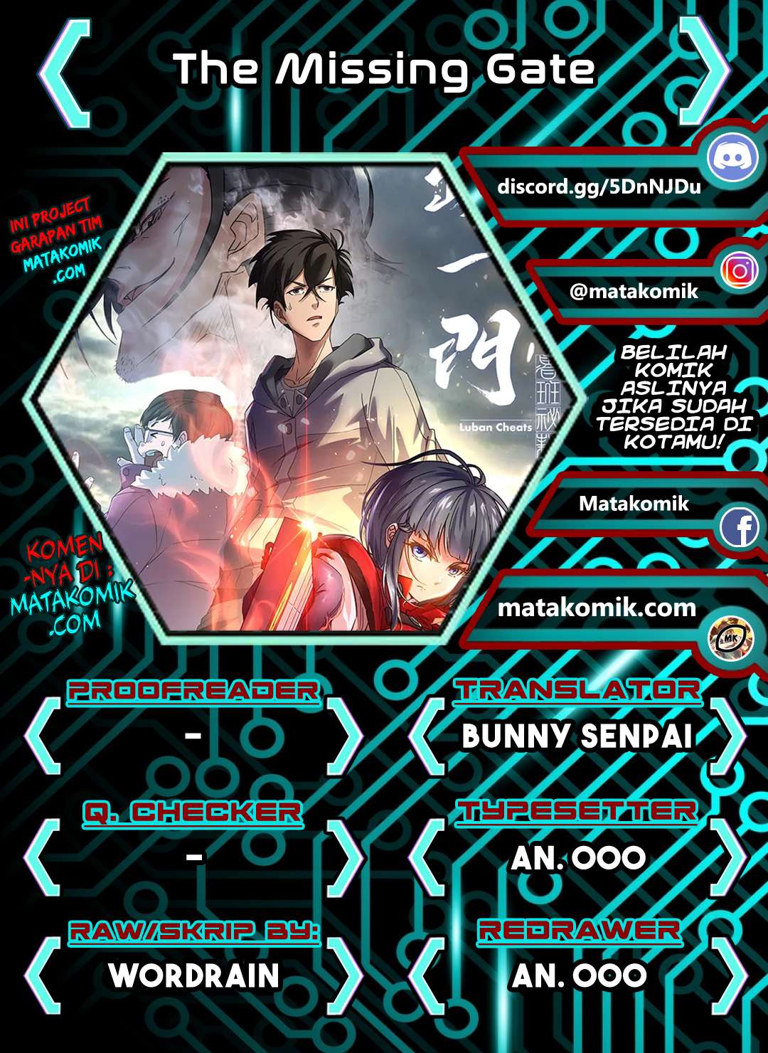 Komik The Missing Gate Chapter 43 gambar nomor 1