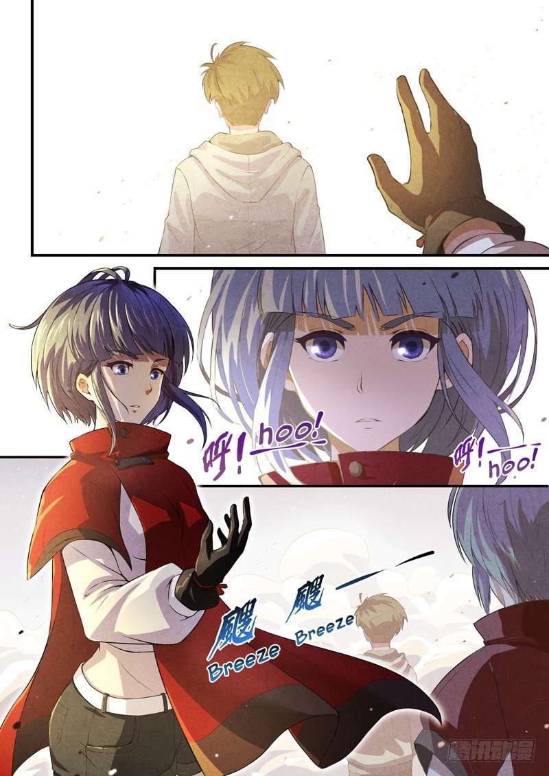 The Missing Gate Chapter 41 Gambar 5