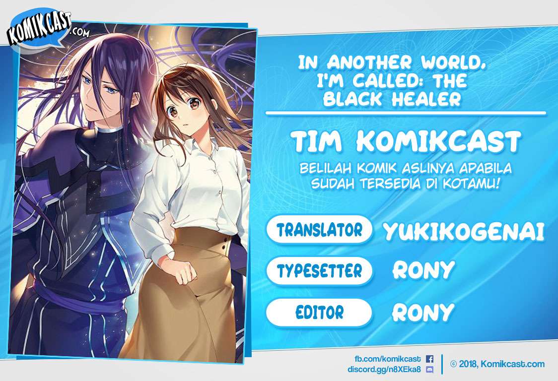 Baca Komik Isekai de “Kuro no Iyashi Te” tte Yobarete Imasu Chapter 32 Gambar 1