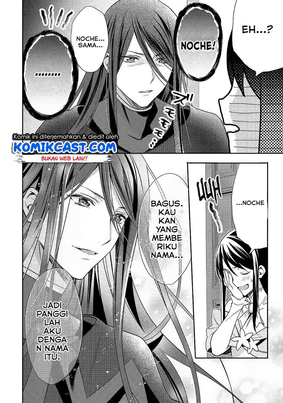 Isekai de “Kuro no Iyashi Te” tte Yobarete Imasu Chapter 32 Gambar 11