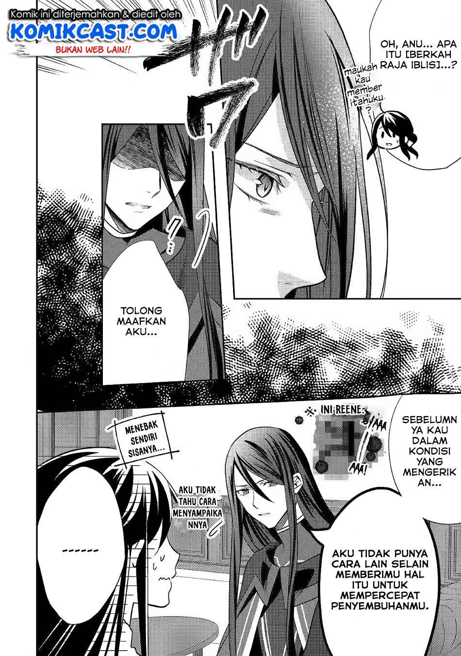 Isekai de “Kuro no Iyashi Te” tte Yobarete Imasu Chapter 32 Gambar 13