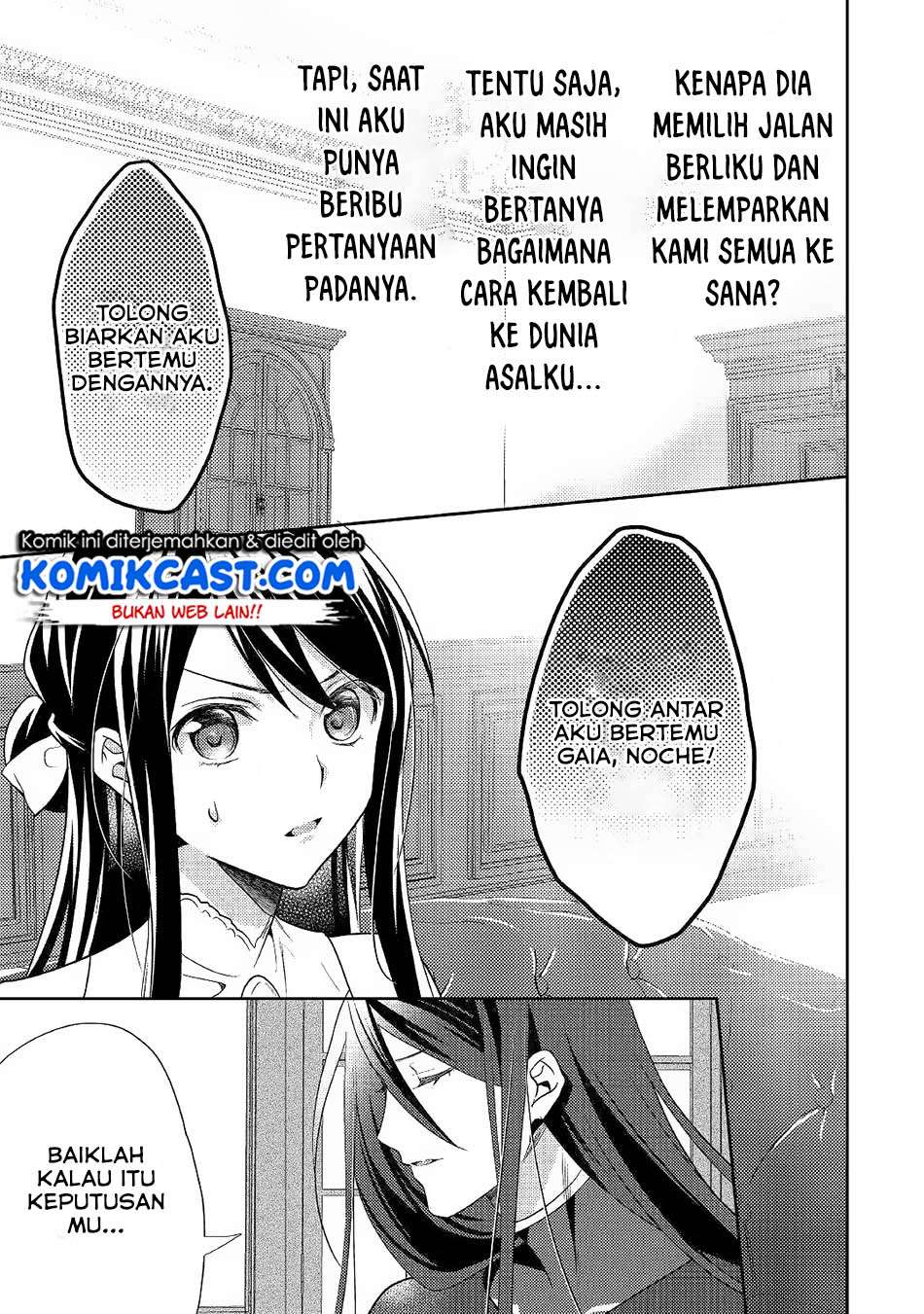 Isekai de “Kuro no Iyashi Te” tte Yobarete Imasu Chapter 32 Gambar 20