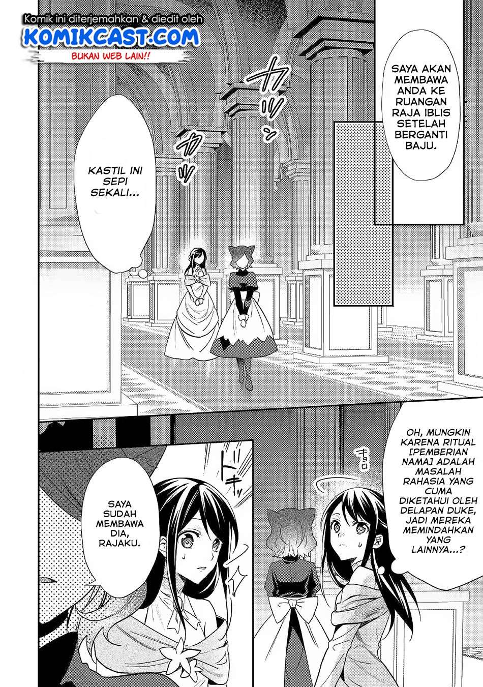 Isekai de “Kuro no Iyashi Te” tte Yobarete Imasu Chapter 32 Gambar 9