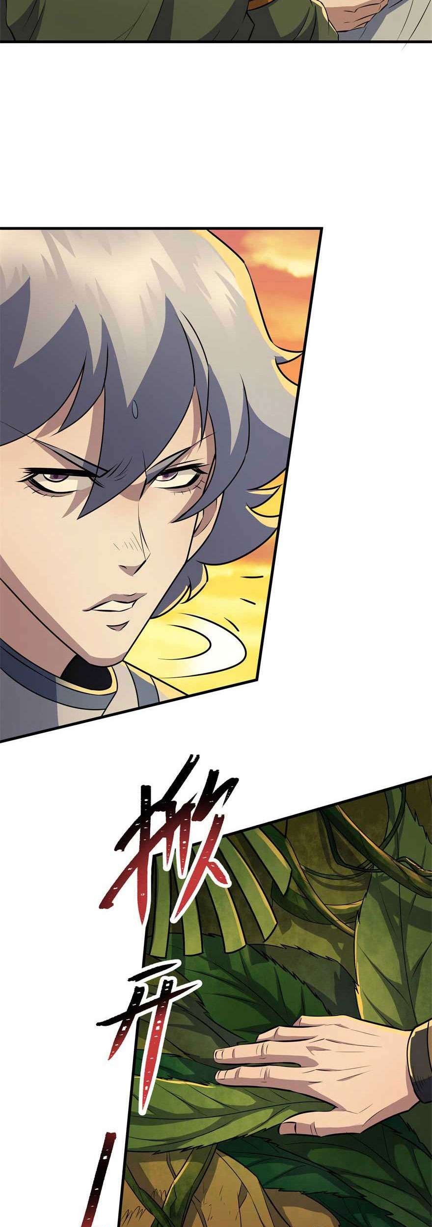 The Hunter Chapter 96 Gambar 19