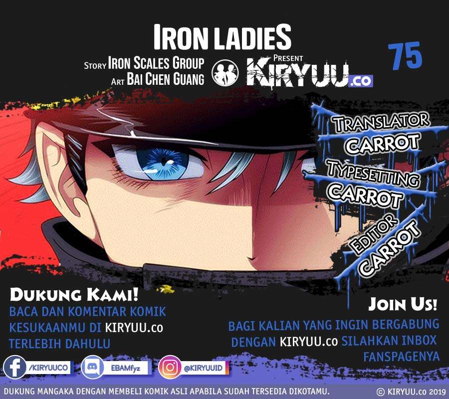 Baca Manhua Iron Ladies Chapter 75 Gambar 2