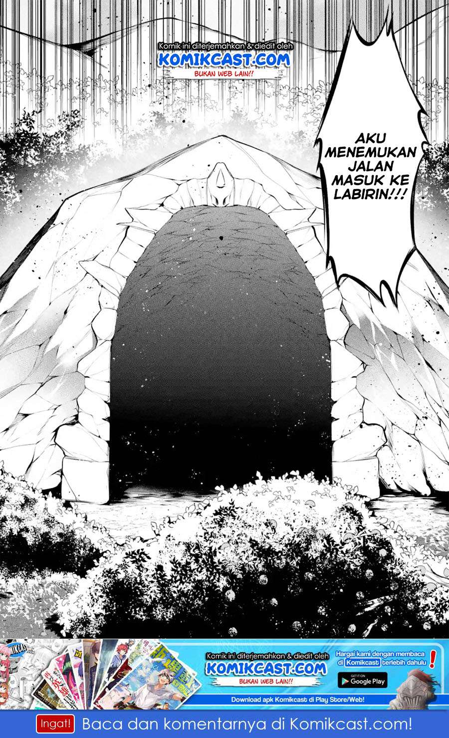 The Labyrinth Raids of the Ultimate Tank ~The Tank Possessing a Rare 9,999 Endurance Skill was Expelled from the Hero Party~ Chapter 07.4 Gambar 11