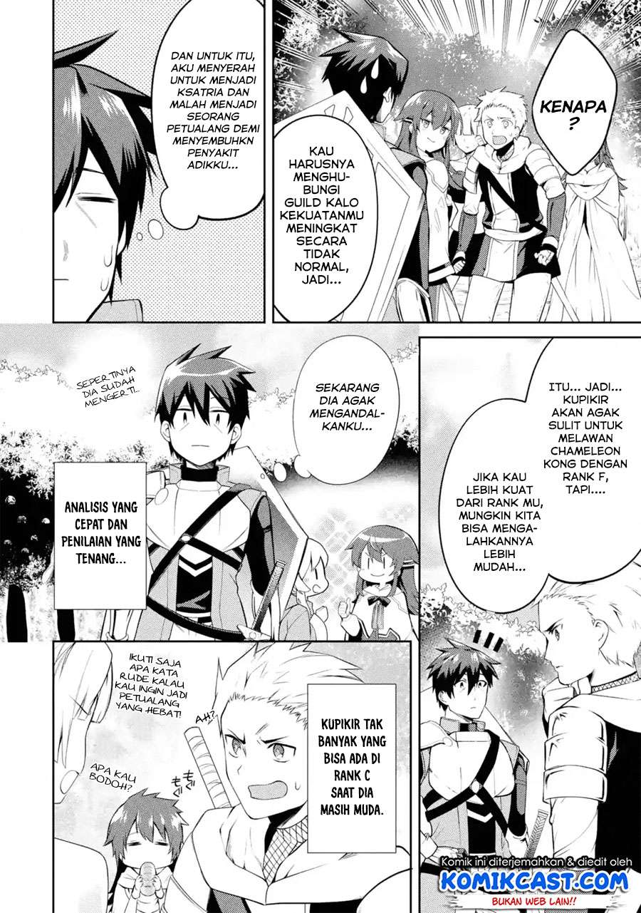 The Labyrinth Raids of the Ultimate Tank ~The Tank Possessing a Rare 9,999 Endurance Skill was Expelled from the Hero Party~ Chapter 07.2 Gambar 4