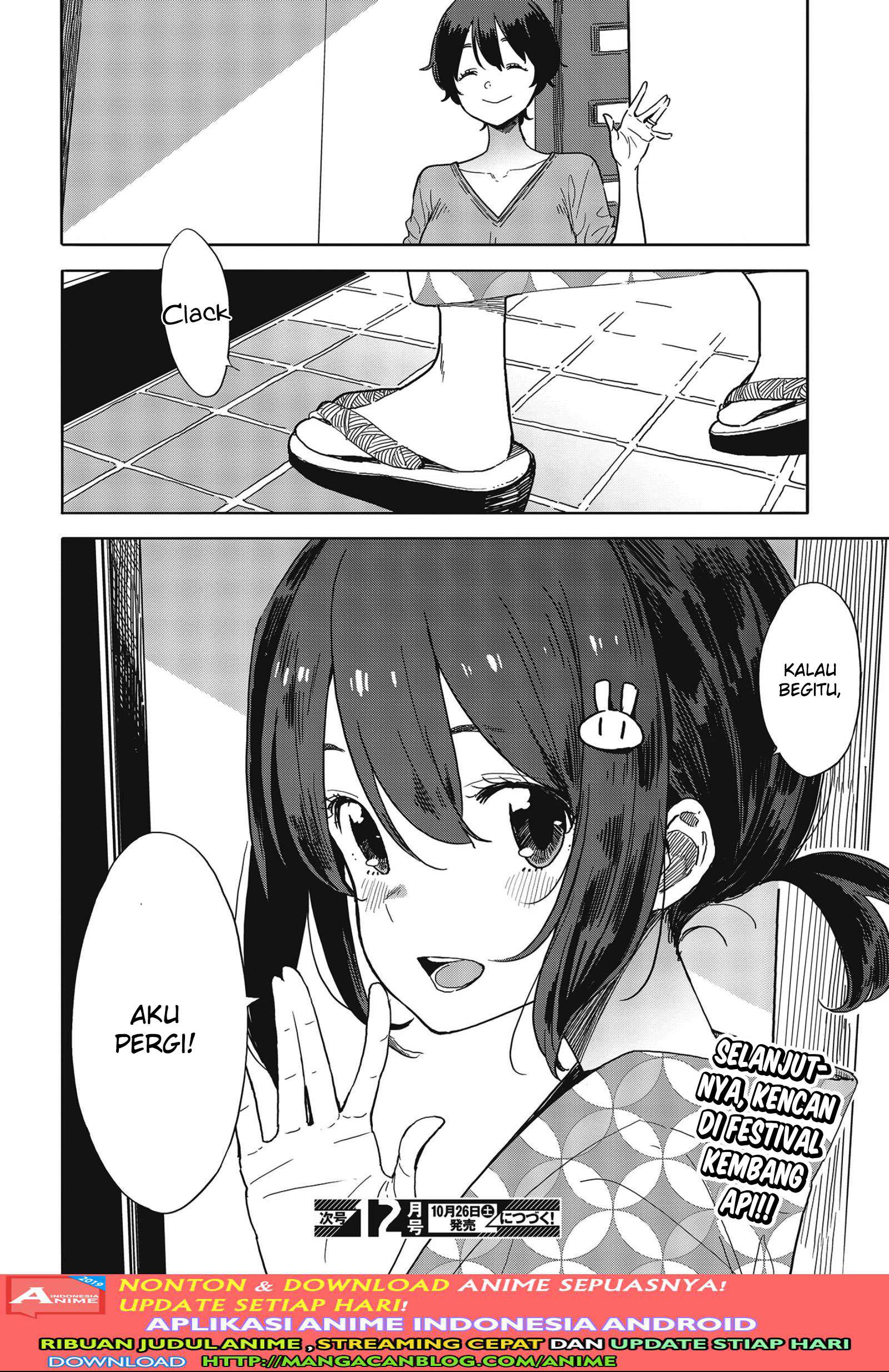 Kono Bijutsubu ni wa Mondai ga Aru! Chapter 80 Gambar 18