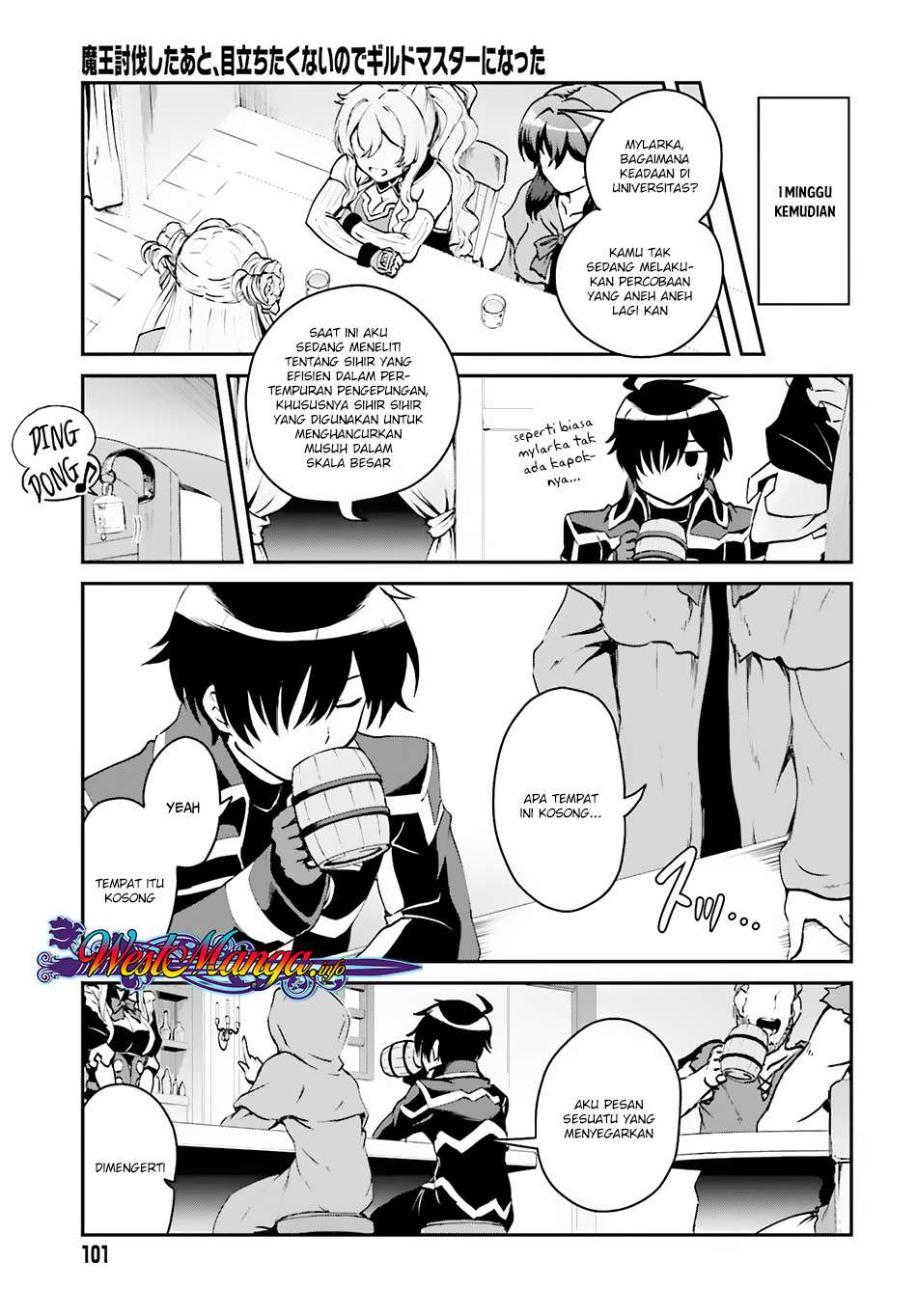 Maou Toubatsu Shita Ato, Medachitakunai node Guild Master ni Natta Chapter 02.2 Gambar 12