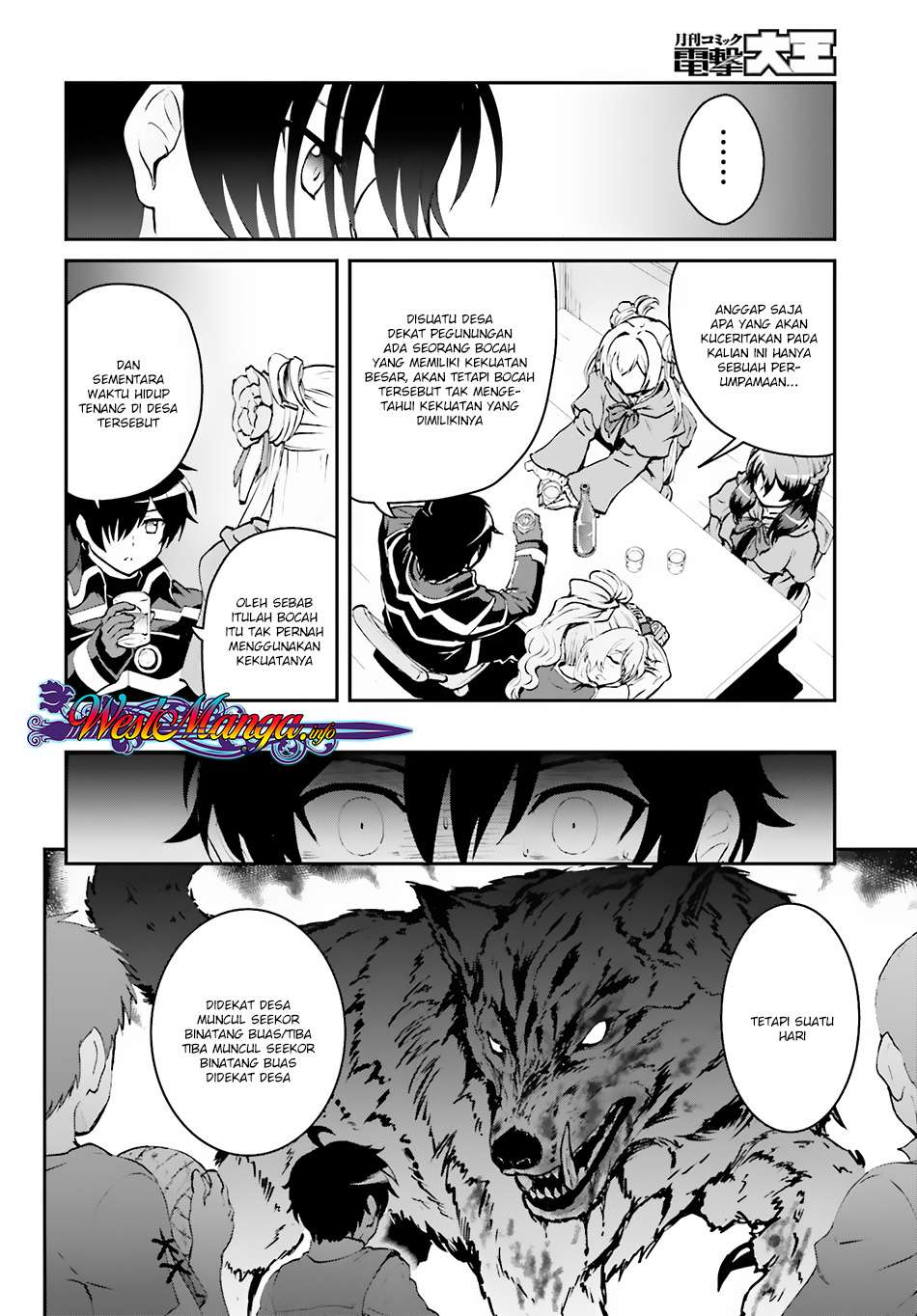 Maou Toubatsu Shita Ato, Medachitakunai node Guild Master ni Natta Chapter 02.2 Gambar 5
