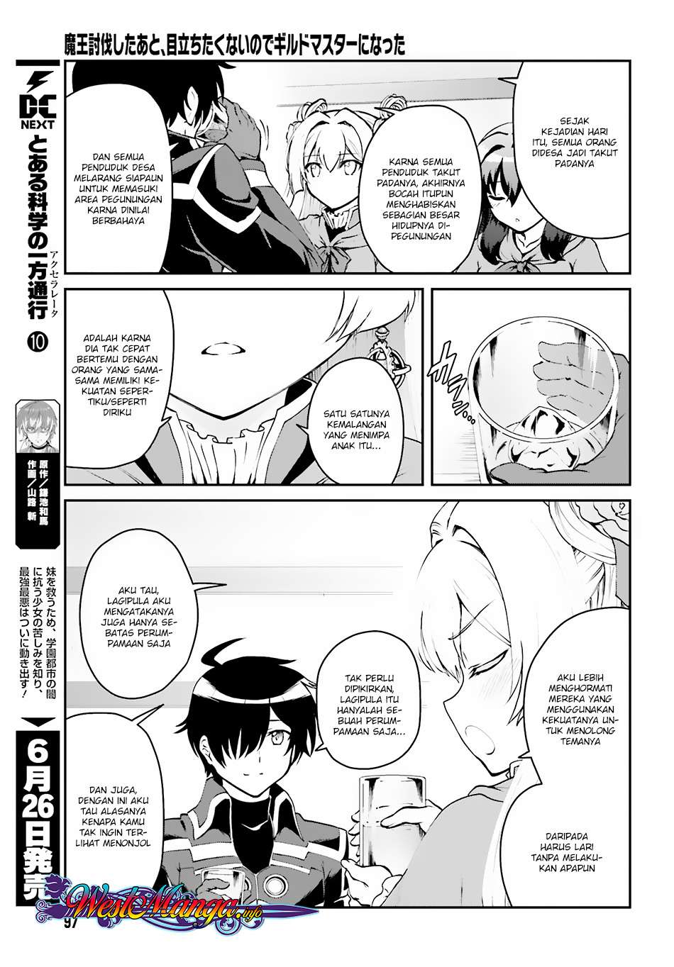 Maou Toubatsu Shita Ato, Medachitakunai node Guild Master ni Natta Chapter 02.2 Gambar 8