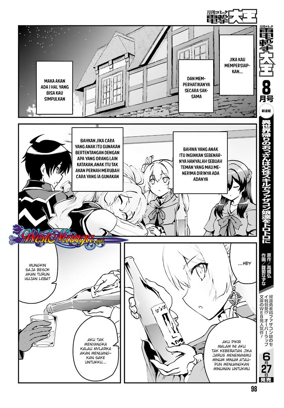 Maou Toubatsu Shita Ato, Medachitakunai node Guild Master ni Natta Chapter 02.2 Gambar 9