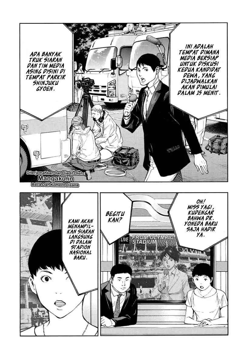 Platinum End Chapter 46 Gambar 24