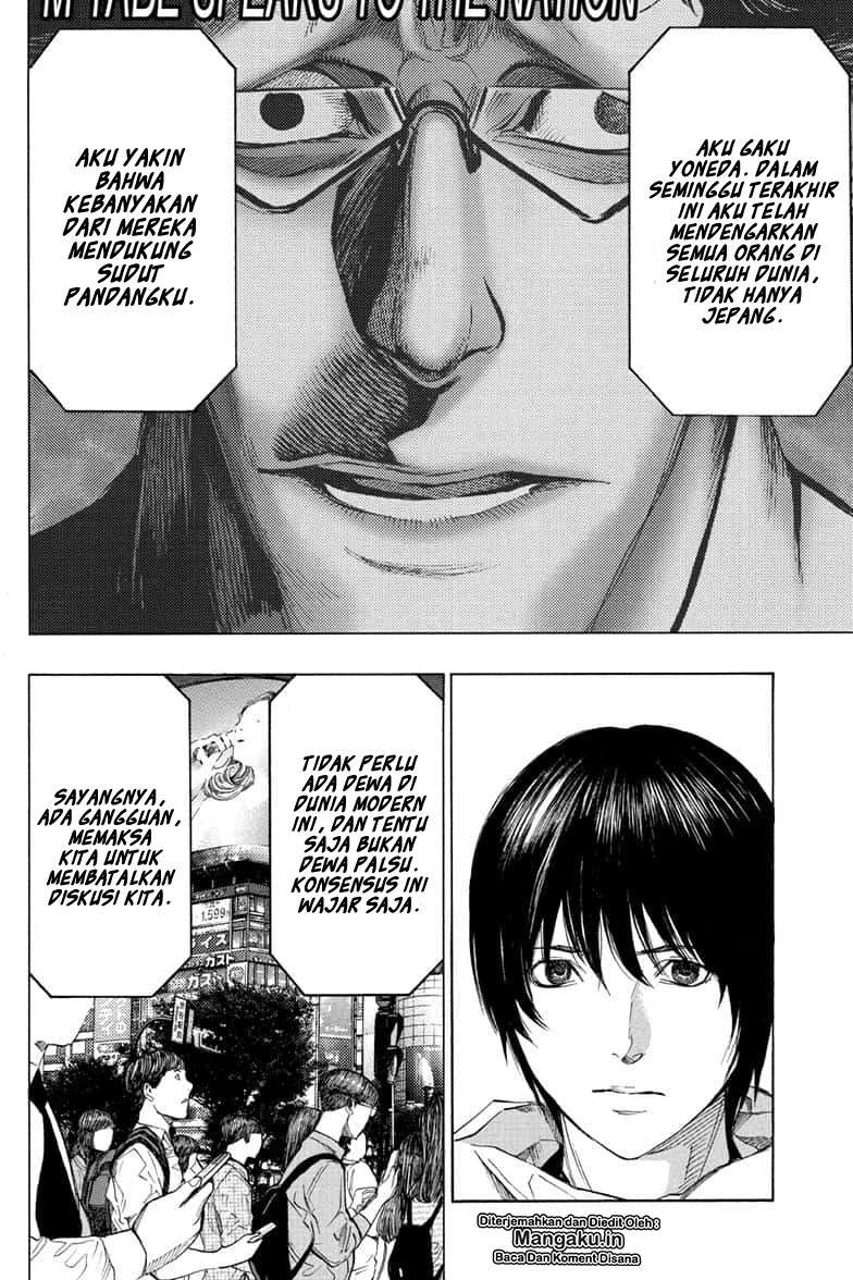 Platinum End Chapter 45 Gambar 25