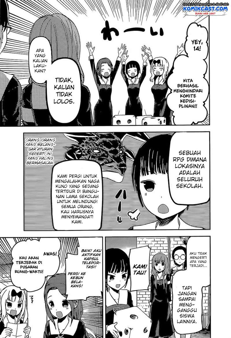 Kaguya-sama wa Kokurasetai – Tensai-tachi no Renai Zunousen Chapter 85 Gambar 11