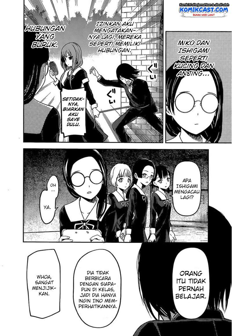 Kaguya-sama wa Kokurasetai – Tensai-tachi no Renai Zunousen Chapter 85 Gambar 14