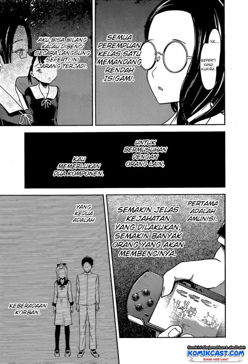 Kaguya-sama wa Kokurasetai – Tensai-tachi no Renai Zunousen Chapter 85 Gambar 15