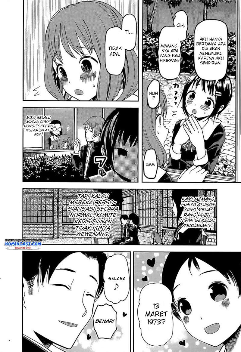 Kaguya-sama wa Kokurasetai – Tensai-tachi no Renai Zunousen Chapter 85 Gambar 8