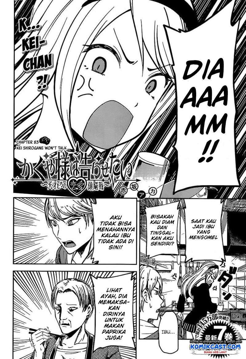 Kaguya-sama wa Kokurasetai – Tensai-tachi no Renai Zunousen Chapter 83 Gambar 3