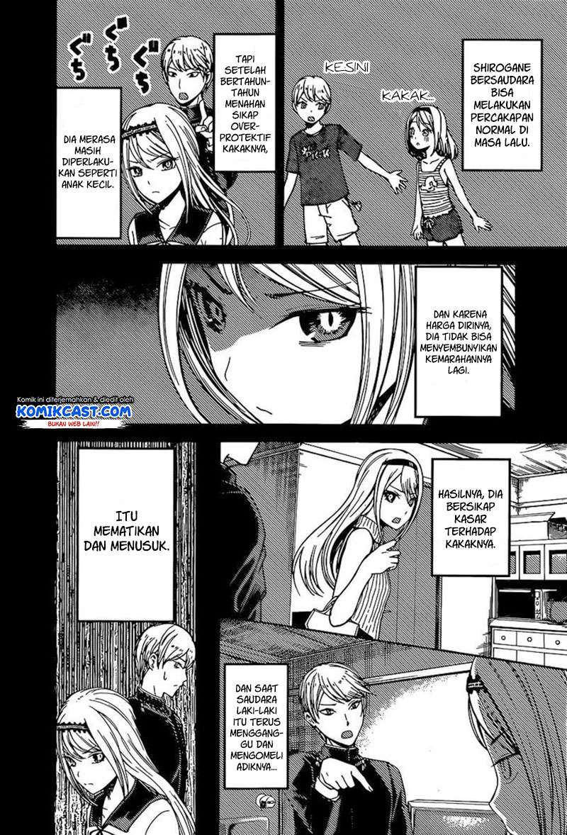 Kaguya-sama wa Kokurasetai – Tensai-tachi no Renai Zunousen Chapter 83 Gambar 9