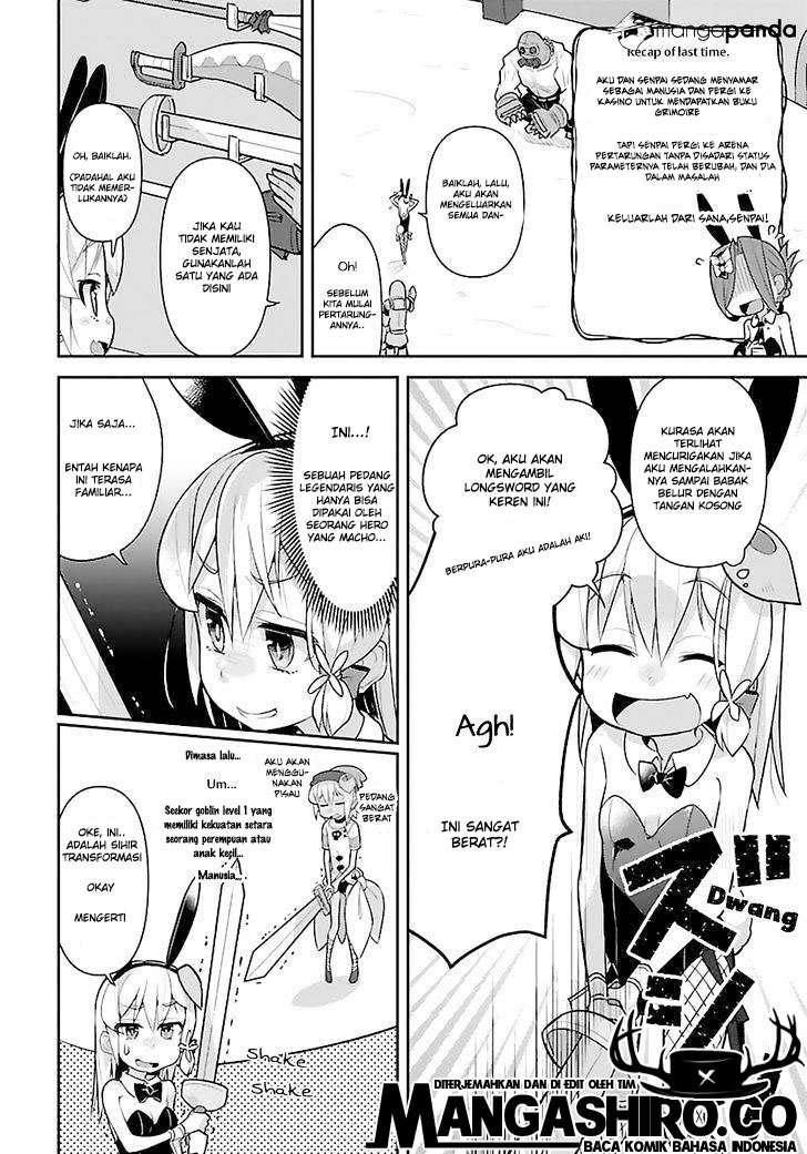 Goblin wa Mou Juubun ni Tsuyoi Chapter 08 Gambar 3