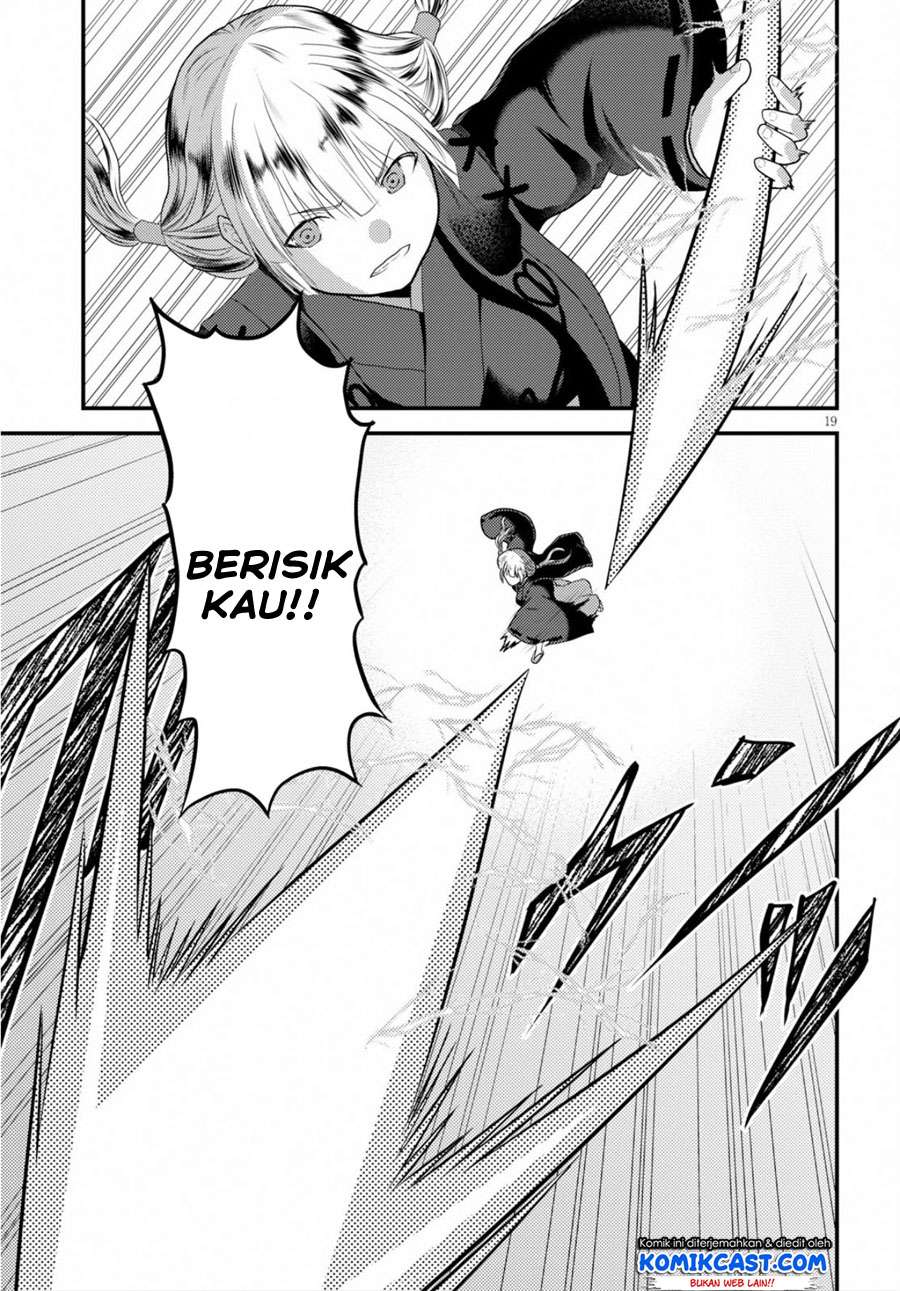 Murabito desu ga Nani ka? Chapter 30 Gambar 19