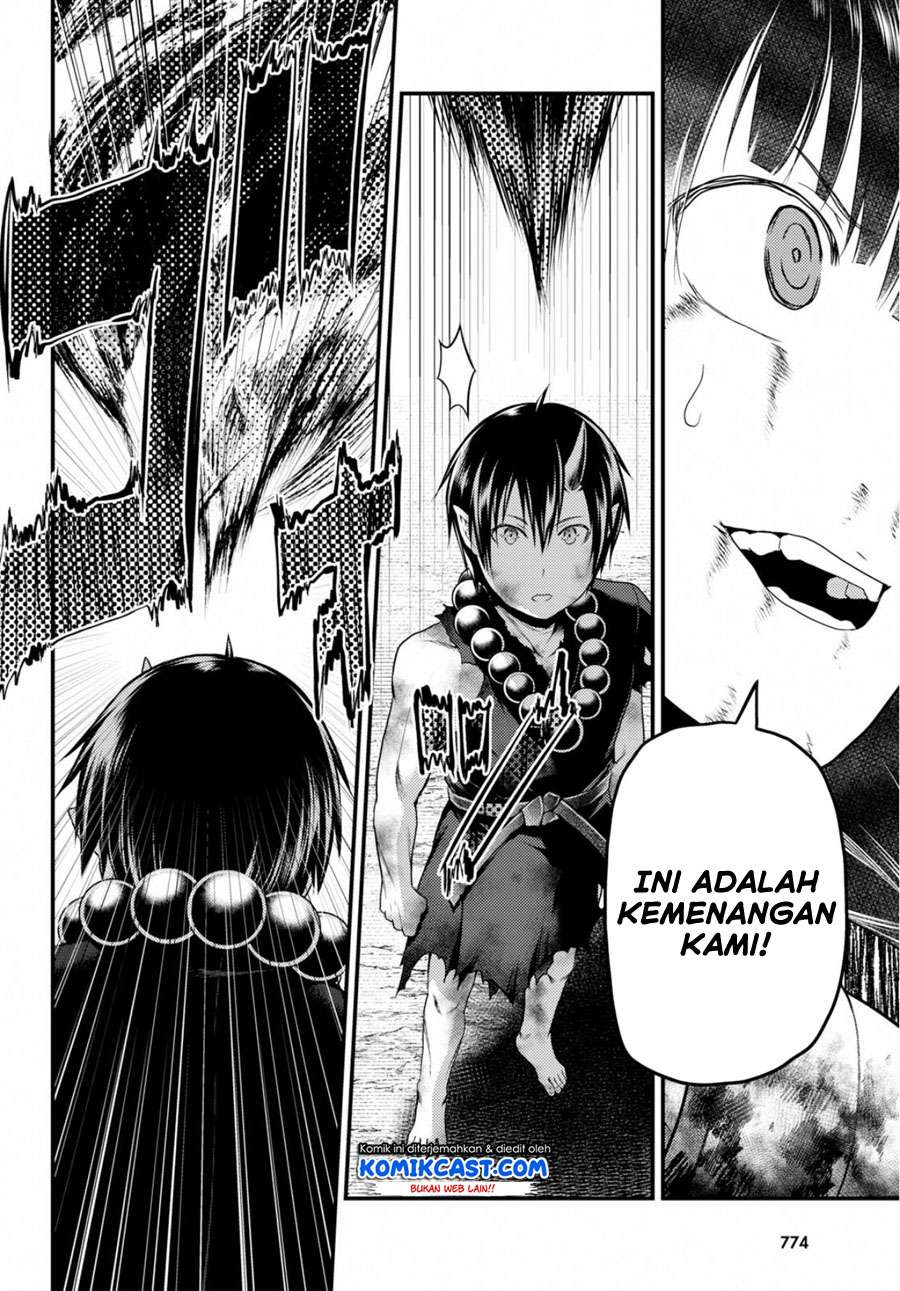 Murabito desu ga Nani ka? Chapter 30 Gambar 24