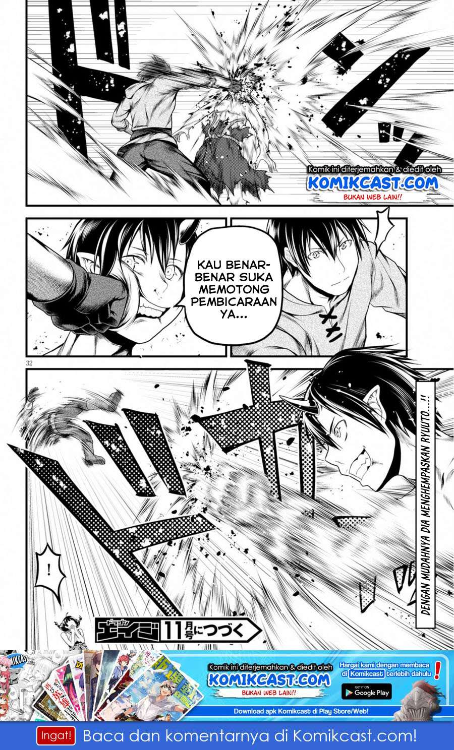 Murabito desu ga Nani ka? Chapter 30 Gambar 32