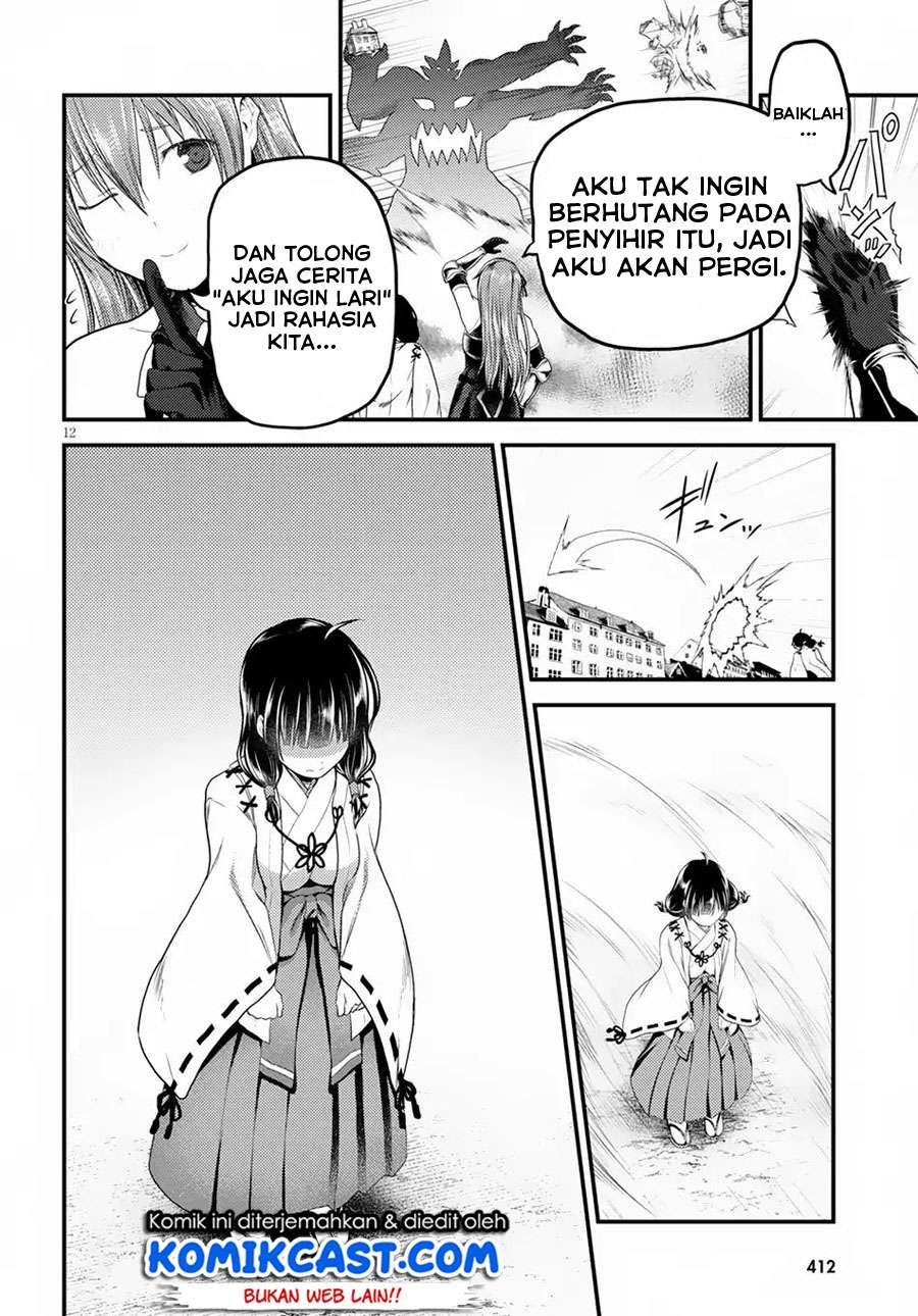 Murabito desu ga Nani ka? Chapter 29 Gambar 13
