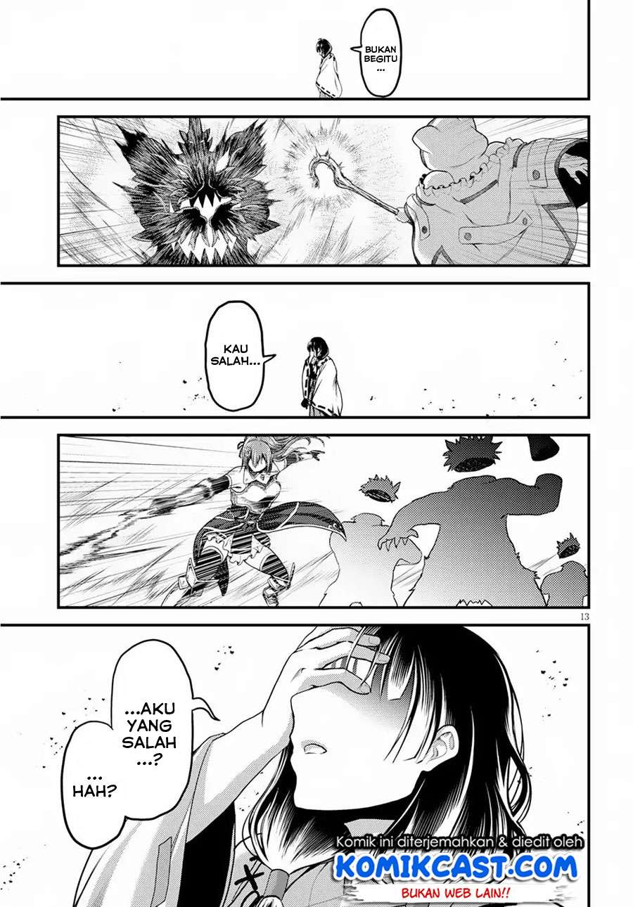 Murabito desu ga Nani ka? Chapter 29 Gambar 14