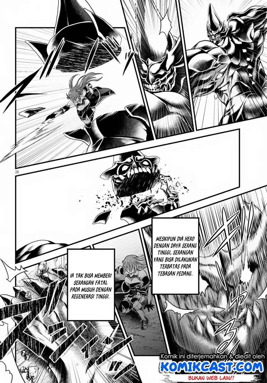 Murabito desu ga Nani ka? Chapter 29 Gambar 27